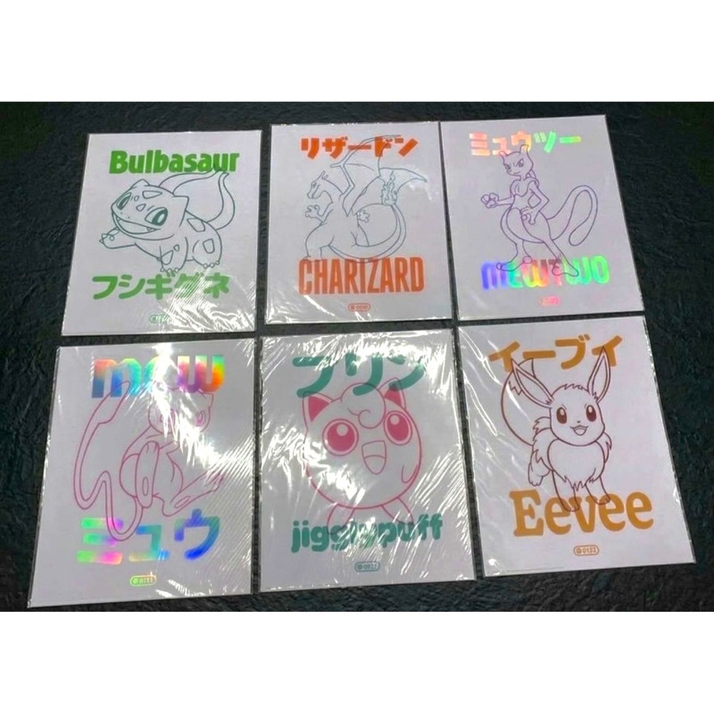 Target X Pokemon 30th Anniversary Exclusive Full Set Of Six Posters 16x20